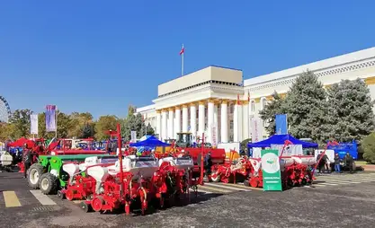 Выставка «АгроТехЭкспо» и ярмарка «Алтын куз» пройдут в Бишкеке