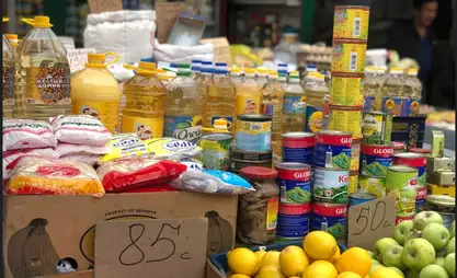 Утвержден План мероприятий по сдерживанию роста цен на основные продукты на 2025 год