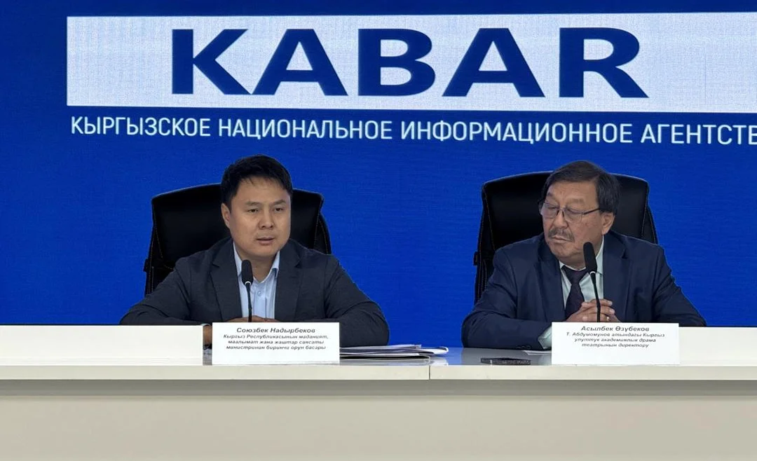 Изображение WhatsApp 2025-10-17 в 12.34.40_d858d7ba.jpg