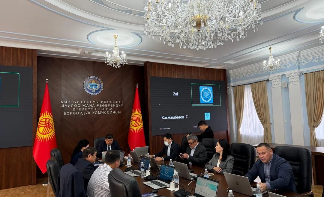 Изображение WhatsApp 2025-12-12 в 13.03.12_46f08fce.jpg