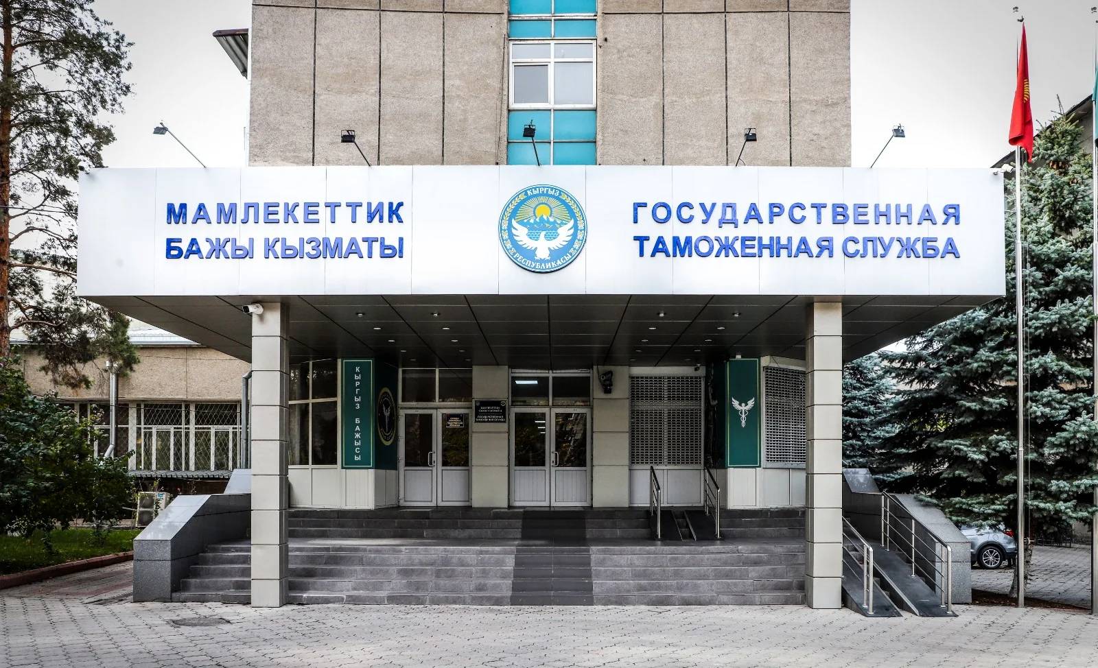 Изображение WhatsApp 2025-11-04 в 15.59.30_f82ff55b.jpg