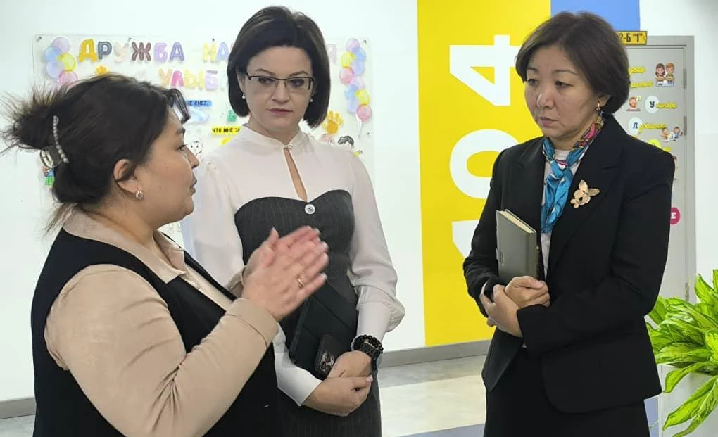 Изображение WhatsApp 2025-11-03 в 16.54.48_937f0199.jpg