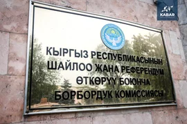 Изображение WhatsApp 2025-10-08 в 11.23.24_238b7e16.jpg