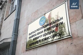 Изображение WhatsApp 2025-10-08 в 11.23.23_5e9fb27e.jpg