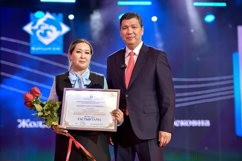 Изображение WhatsApp 2025-10-02 в 15.52.47_5551e8aa.jpg