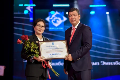 Изображение WhatsApp 2025-10-02 в 15.52.46_25246dc0.jpg