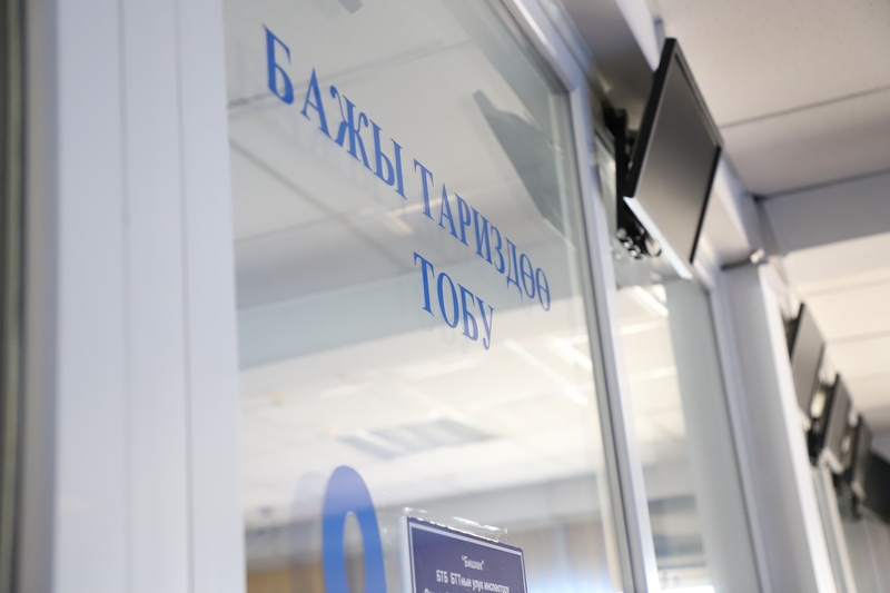 Изображение WhatsApp 2025-11-04 в 15.55.27_4f293066