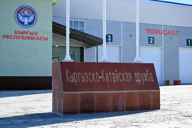 Изображение WhatsApp 2025-11-04 в 16.00.50_b1469629