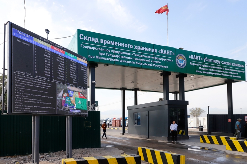 Изображение WhatsApp 2025-11-05 в 17.38.17_38441942