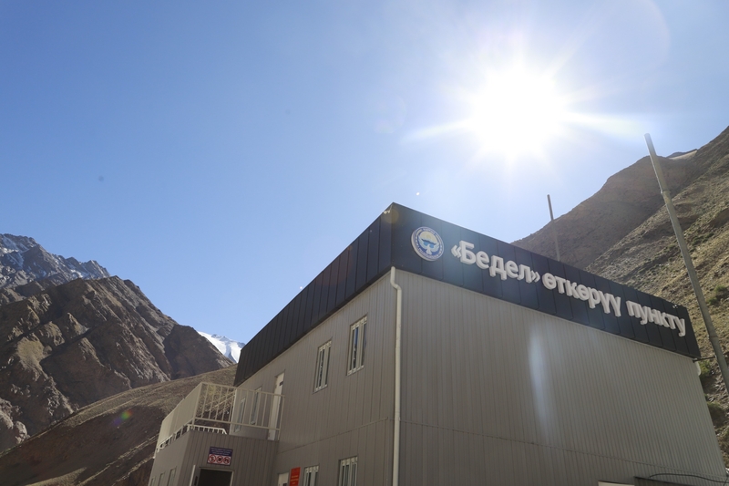 Изображение WhatsApp 2025-11-06 в 10.43.58_d61c5318