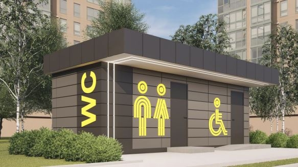 Изображение WhatsApp 2025-11-06 в 16.10.48_028af855