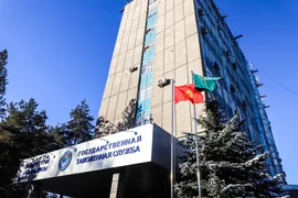 Изображение WhatsApp 2025-11-04 в 15.59.30_2136aa90.jpg