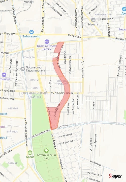 Изображение WhatsApp 2025-12-04 в 11.39.40_4c74e207