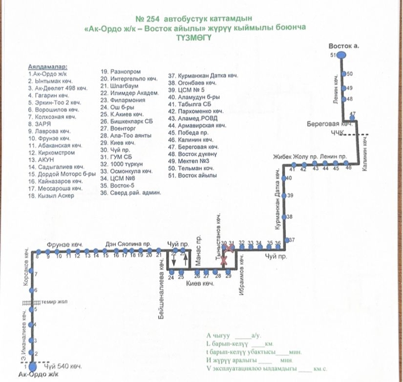 Изображение WhatsApp 2025-12-21 в 19.23.55_5d7b34e7