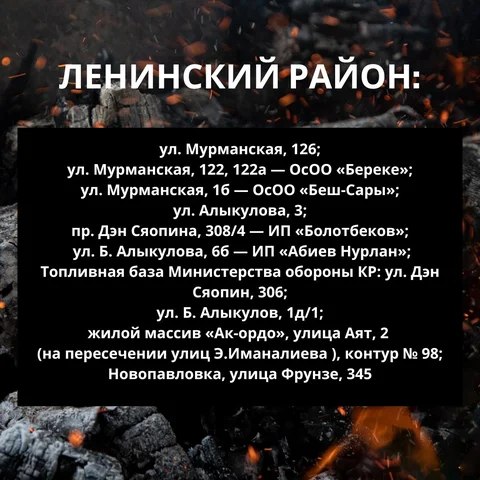 Изображение WhatsApp 2025-12-08 в 17.32.59_a6db9bc6.jpg