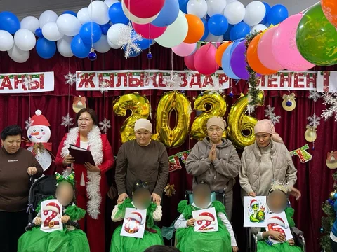 Изображение WhatsApp 2025-12-29 в 18.03.09_b6b7fb1d.jpg