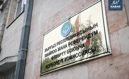 Изображение WhatsApp 2025-10-08 в 11.23.23_5e9fb27e.jpg