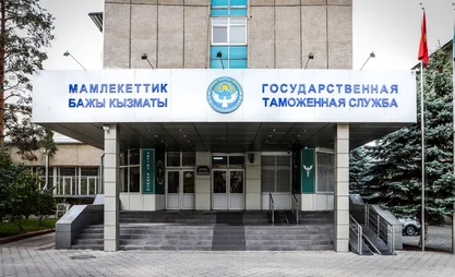 Изображение WhatsApp 2025-11-04 в 15.59.30_f82ff55b.jpg