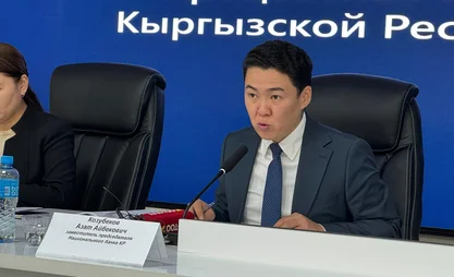 Изображение WhatsApp 2025-09-18 в 10.19.49_9d96b7bb.jpg