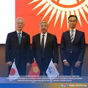 КЫРГЫЗ РЕСПУБЛИКАСЫНЫН ФИНАНСЫ МИНИСТРИ ЖАПОНИЯНЫН КЫРГЫЗ РЕСПУБЛИКАСЫНДАГЫ АТАЙЫН ЖАНА ЫЙГАРЫМ УКУКТУУ ЭЛЧИСИ ЖАНА JICAНЫН КЫРГЫЗ РЕСПУБЛИКАСЫНДАГЫ ӨКҮЛҮ МЕНЕН ЖОЛУГУШТУ.png