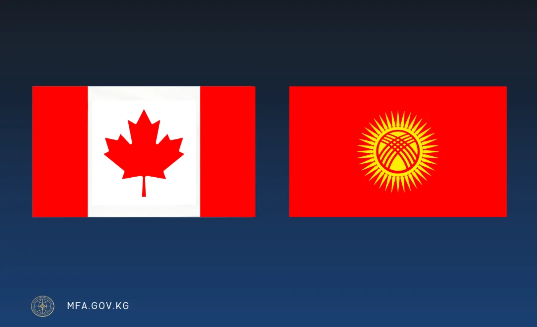 Канада-КР.png