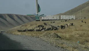 Kara-suu_rajon.jpg