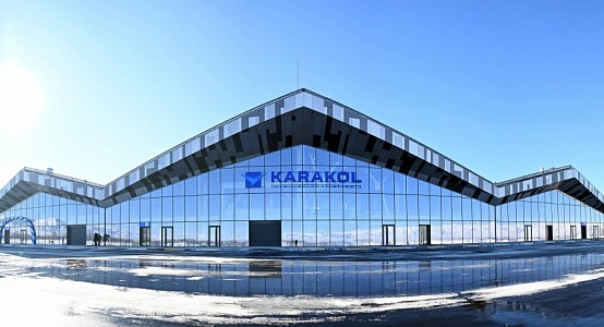 Karakol_international_airport.jpg