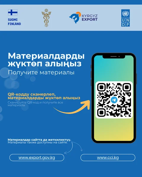 Карусель 3.png