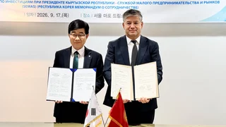 Кыргызстан и Республика Корея расширяют сотрудничество в поддержке малого и среднего бизнеса-4.jpg