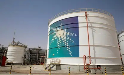 Saudi Aramco остановила работу своего завода после иранского удара