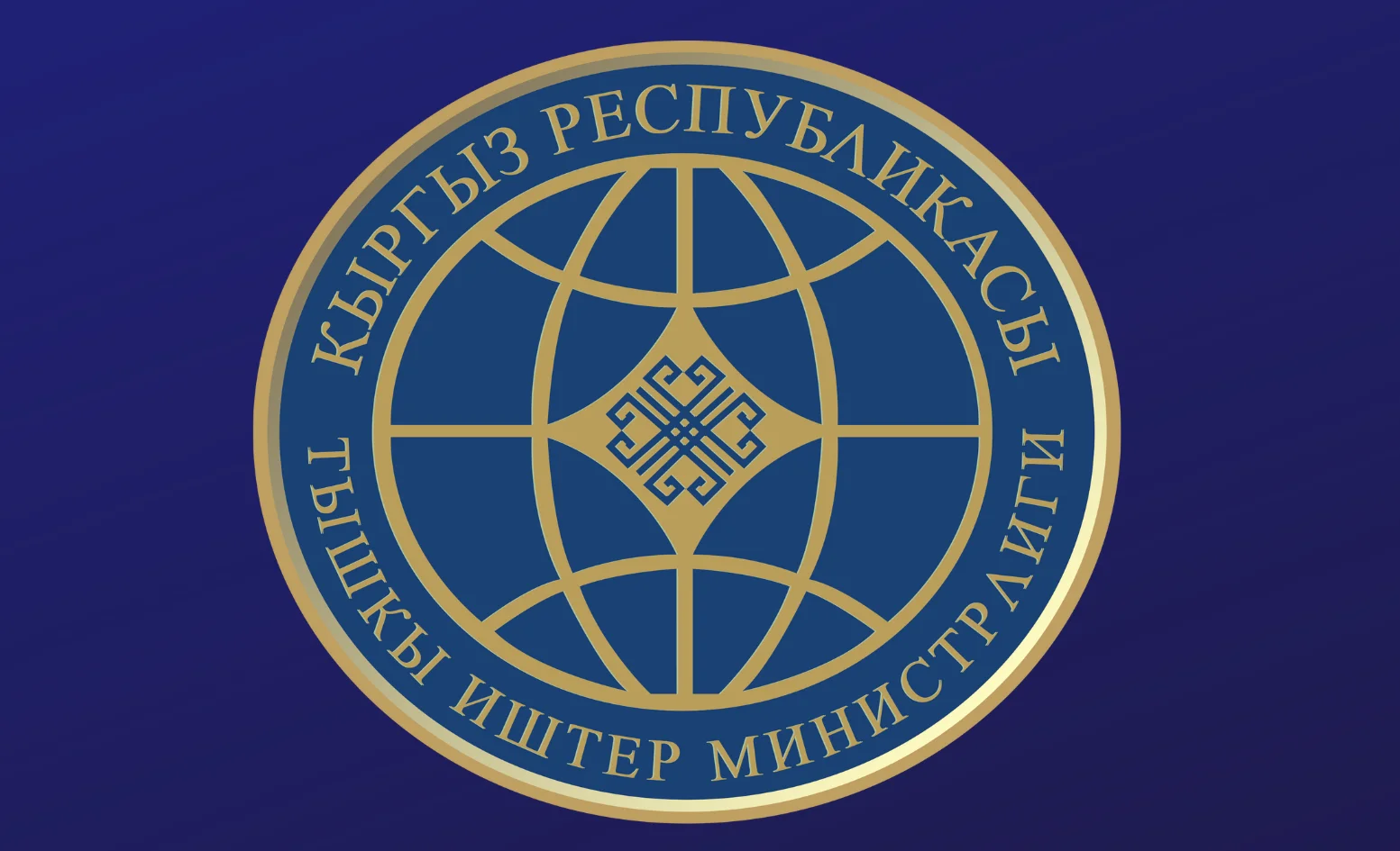 MFA.png