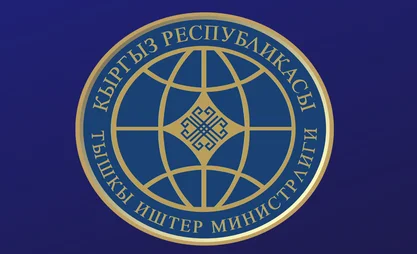 MFA.png