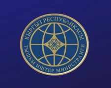 MFA.png