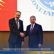 МИНИСТР ФИНАНСОВ АЛМАЗ БАКЕТАЕВ ПРЕДСТАВИЛ ИНИЦИАТИВУ ПО СОЗДАНИЮ ЦЕНТРАЛЬНО-АЗИАТСКОГО ГАРАНТИЙНОГО ФОНДА.png