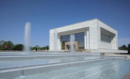 MuseumExterior-scaled.jpg