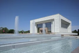 MuseumExterior-scaled.jpg