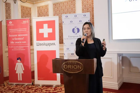 Назгуль Абдрахманова.jpg