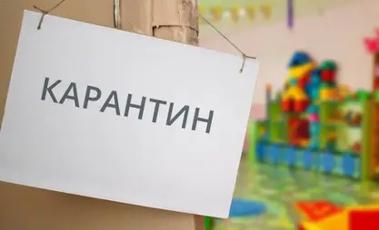 В Бишкеке на карантин закрылись еще 3 детсада - мэрия