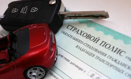 Что нужно знать об ОСАГО в Кыргызстане