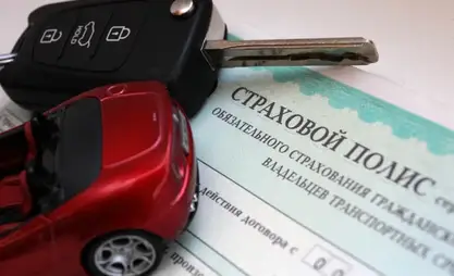 С 1 июля водителей без ОСАГО начнут штрафовать на 3 тыс. сомов