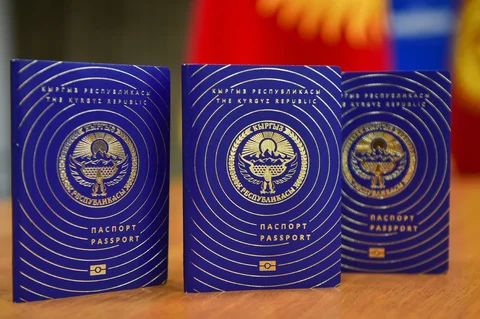 Паспорт образца с 2020 года.jpg