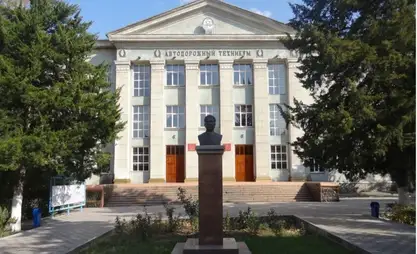 Утвержден типовой устав учреждений среднего профобразования
