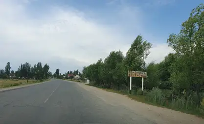 На Иссык-Куле погиб электромонтер. В милиции не возбудили дело