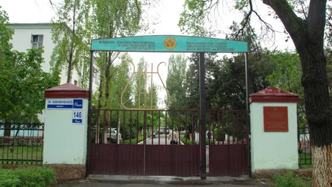 Школа.jpg