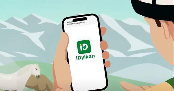 Фермеры смогут подавать заявки на сельхозуслуги онлайн через iDyikan