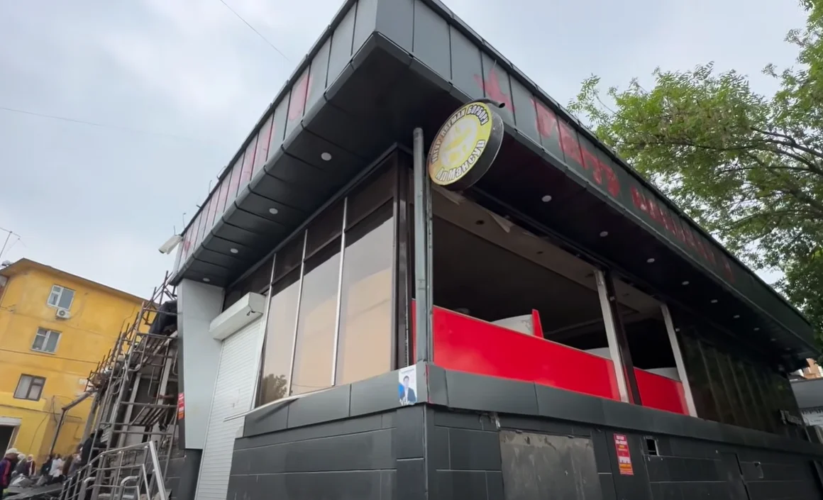 Снимок экрана (10).png