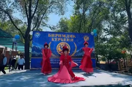 Снимок экрана (126).png