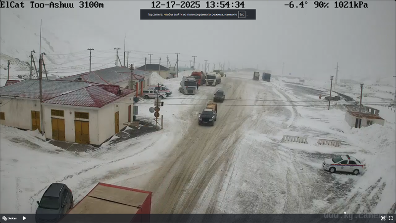 Снимок экрана (12)