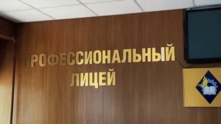 Снимок экрана (157).png