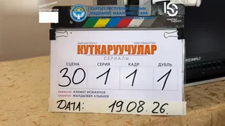 Снимок экрана (159).png